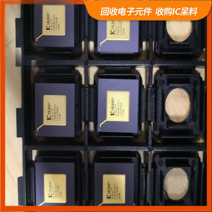 永宁街道剩余电子料回收，芯片高价回收